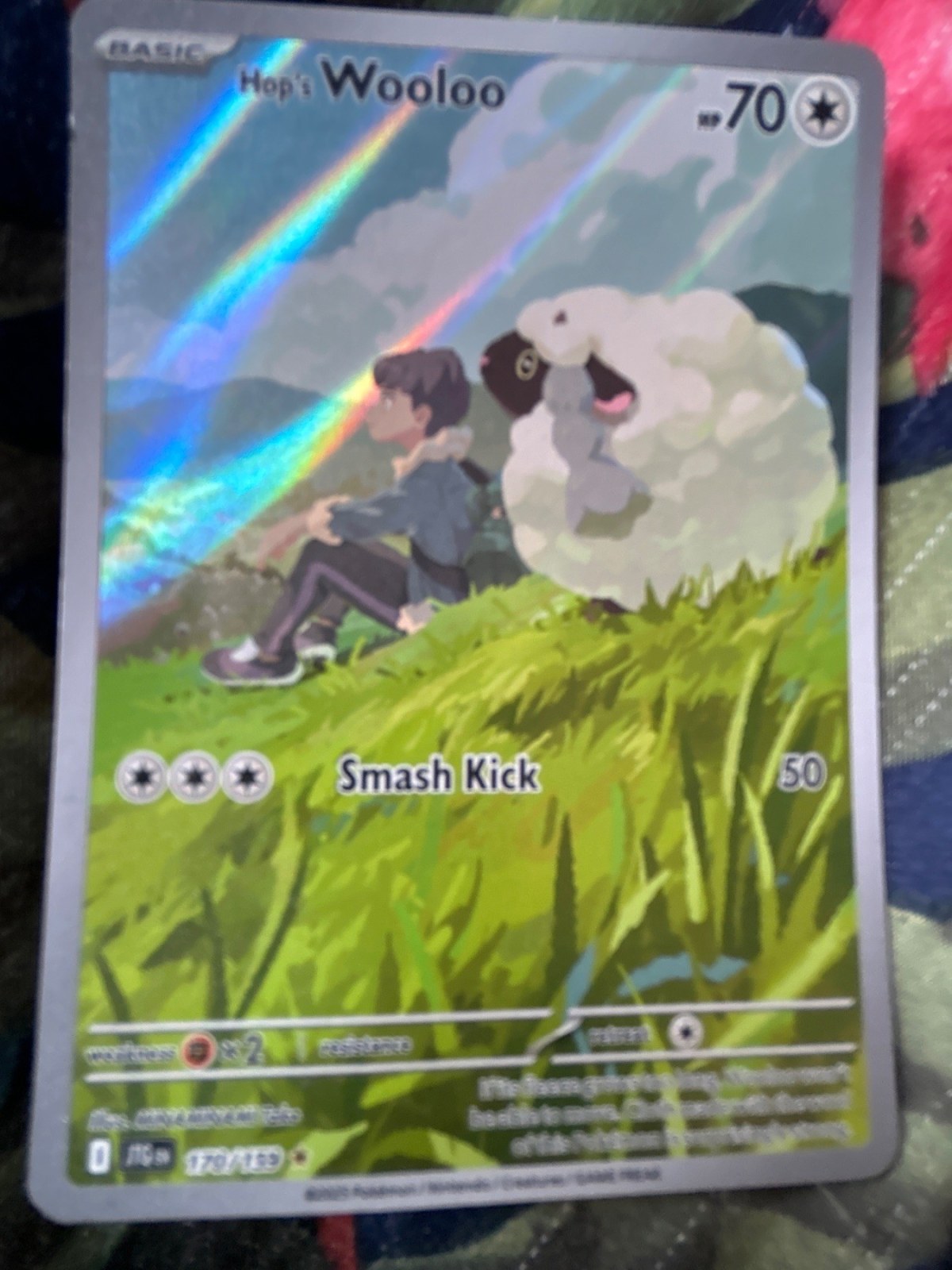 Reference image of Hop's Wooloo Pokémon Trading Card Game