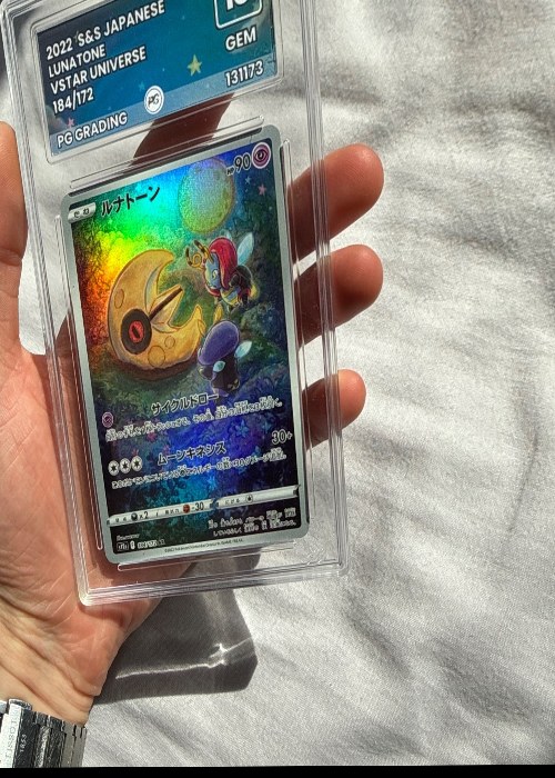 Reference image of Lunatone 2022 S&S Japanese VSTAR Universe Holo