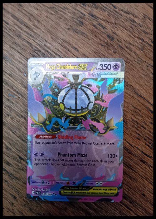 Reference image of Phantom Maze Pokémon Trading Card Game