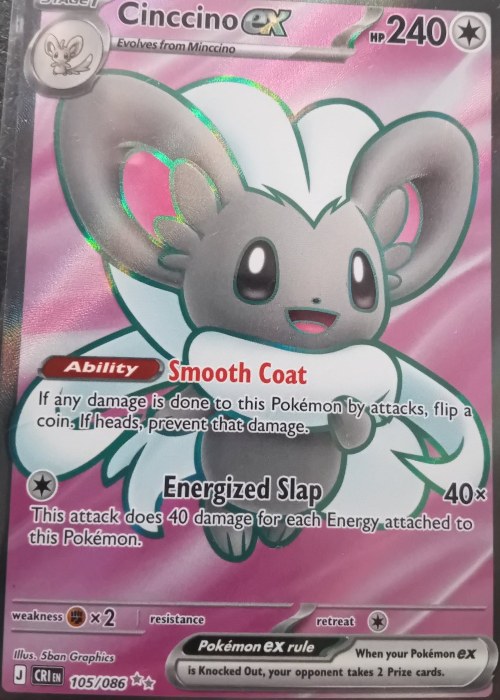 Reference image of Cinccino Pokémon TCG